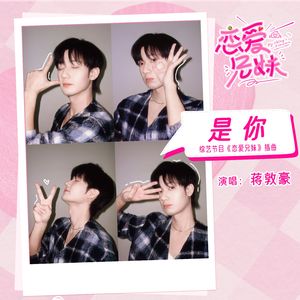 翔田千里肉感白浆无码
