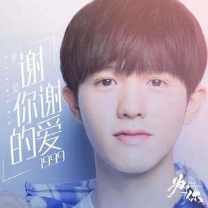 翔田千里肉感白浆无码
