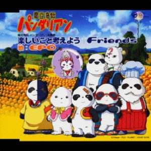 翔田千里肉感白浆无码
