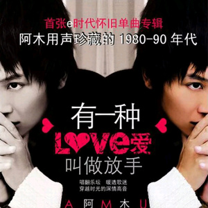 翔田千里肉感白浆无码
