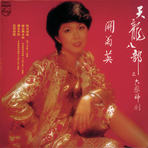 翔田千里肉感白浆无码
