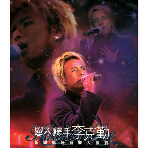 翔田千里肉感白浆无码
