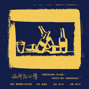 翔田千里肉感白浆无码
