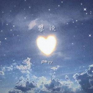 翔田千里肉感白浆无码
