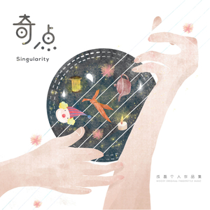 翔田千里肉感白浆无码
