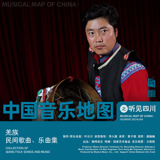 翔田千里肉感白浆无码
